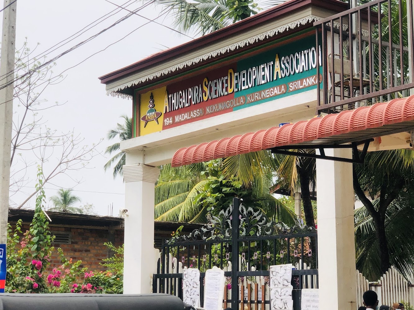 ASDA (Athugalpura Science Development Acedamy) Kekunagolla
