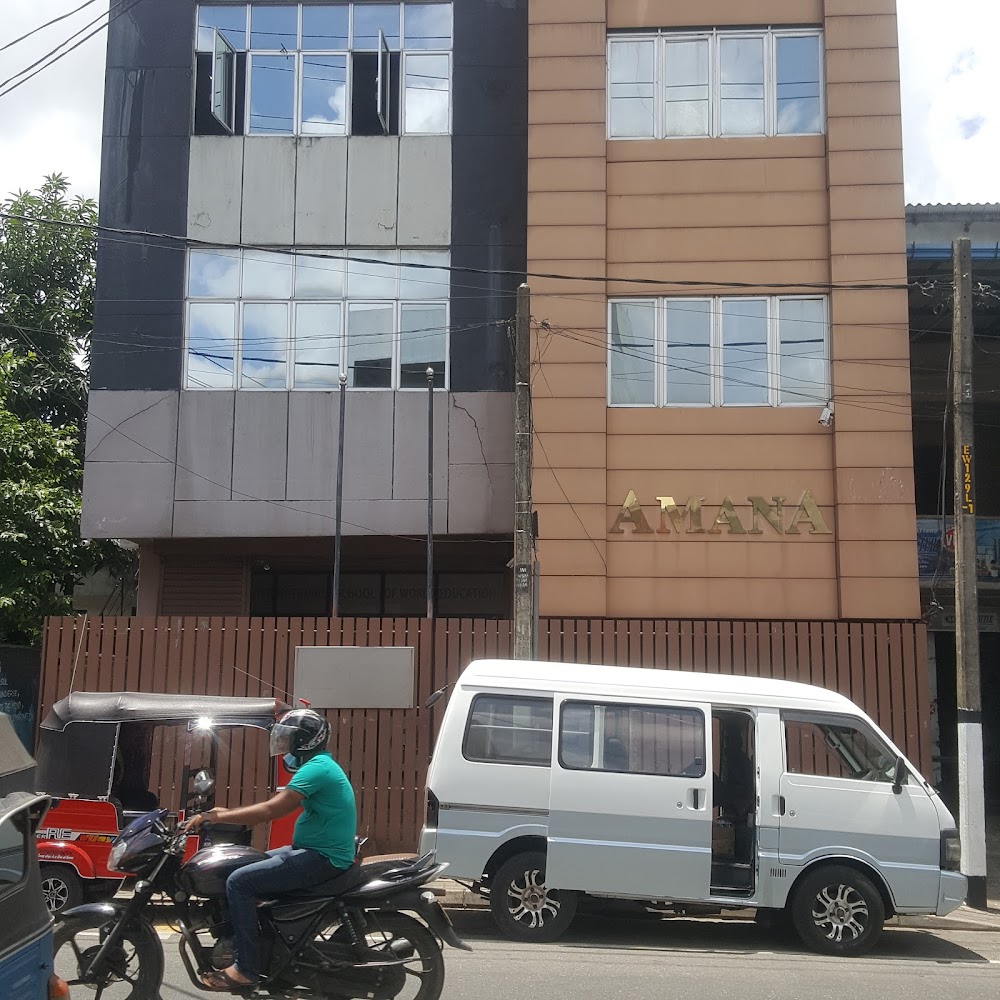 Amana international school School in Colombo, Sri Lanka