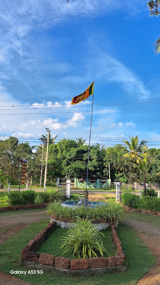 Arachiwil Green Nature Resort Resort hotel in Puttalam, Sri Lanka