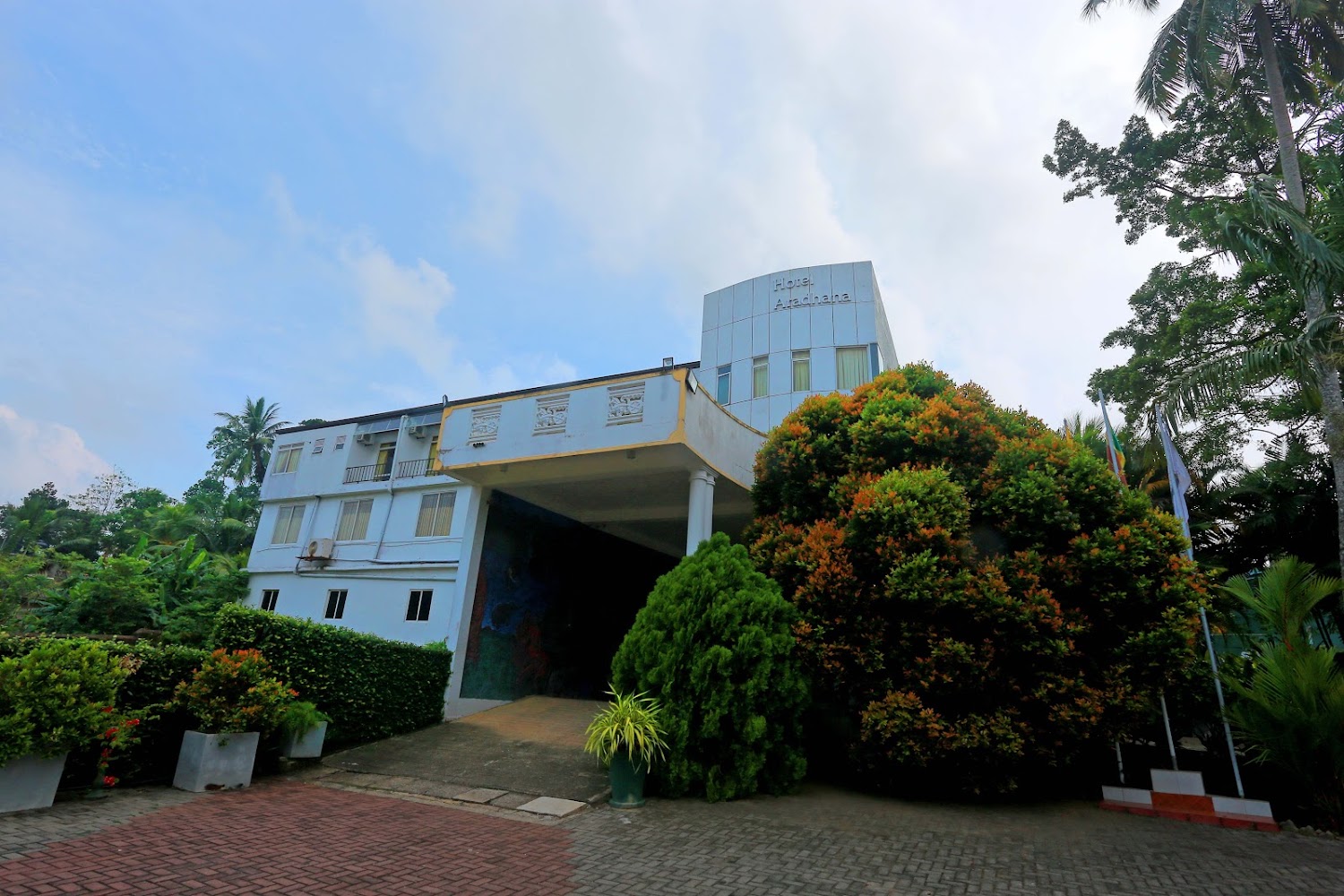 Aradhana Hotel Hotel in Galle, Sri Lanka