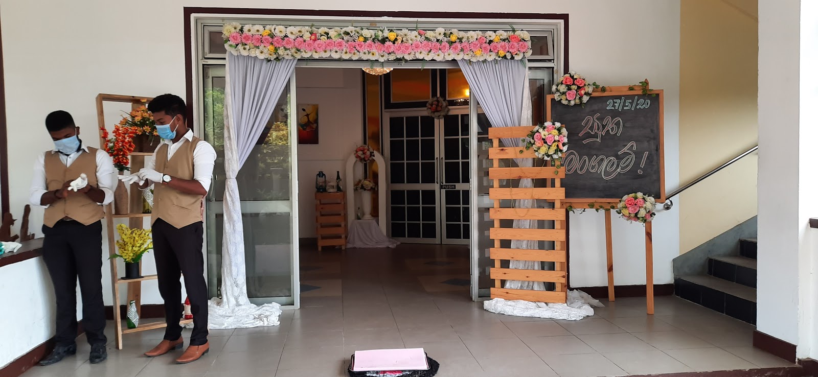 Chamaya Holiday Inn Hotel in Balangoda, Sri Lanka