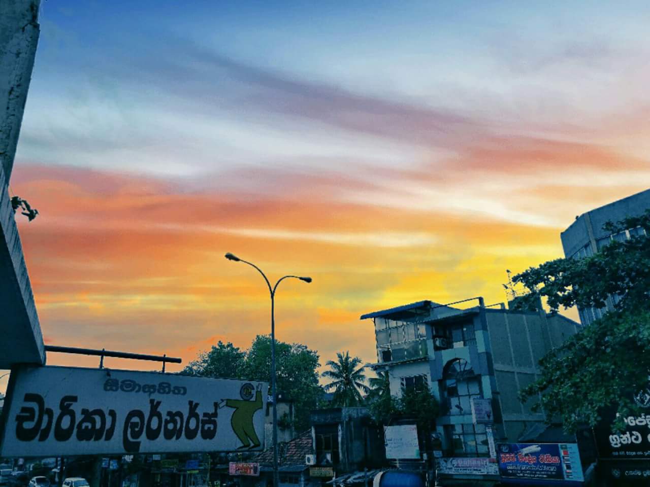 Charika Learners (Pvt) Ltd Driving school in Colombo, Sri Lanka