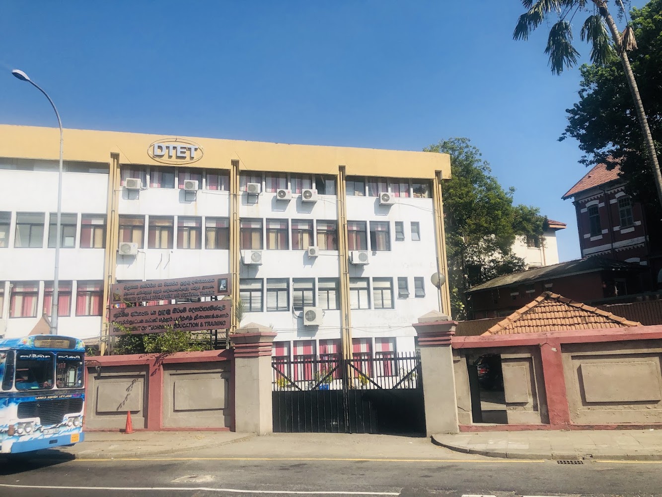 Department of Technical Education and Training Technical school in Colombo, Sri Lanka