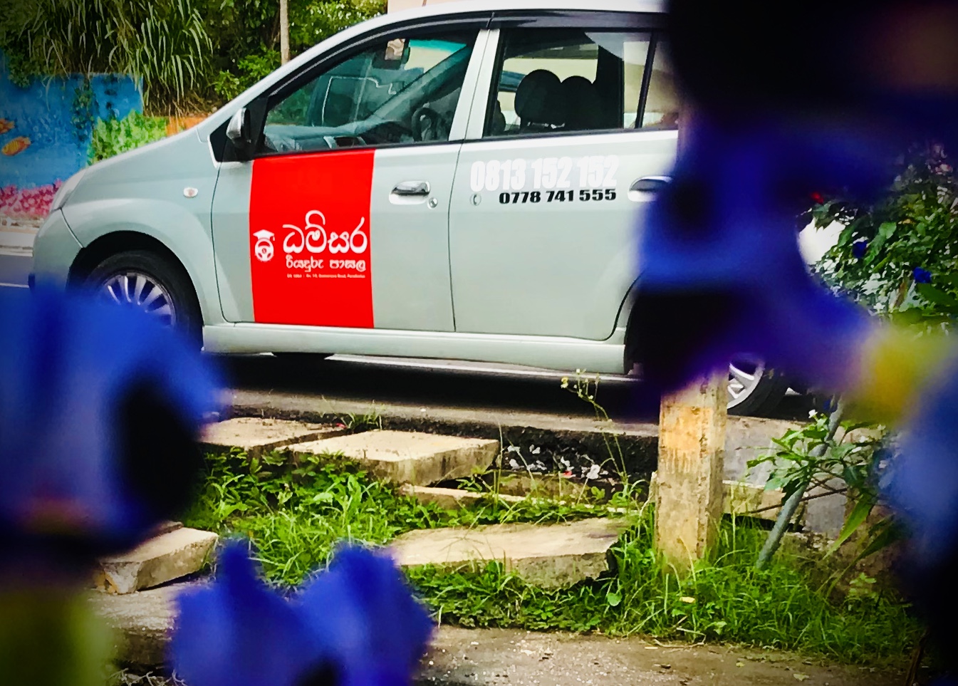 Dhamsara Driving School Driving school in Peradeniya, Sri Lanka