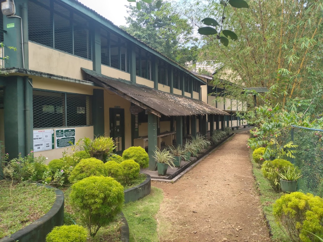 Ferguson High School School in Ratnapura, Sri Lanka