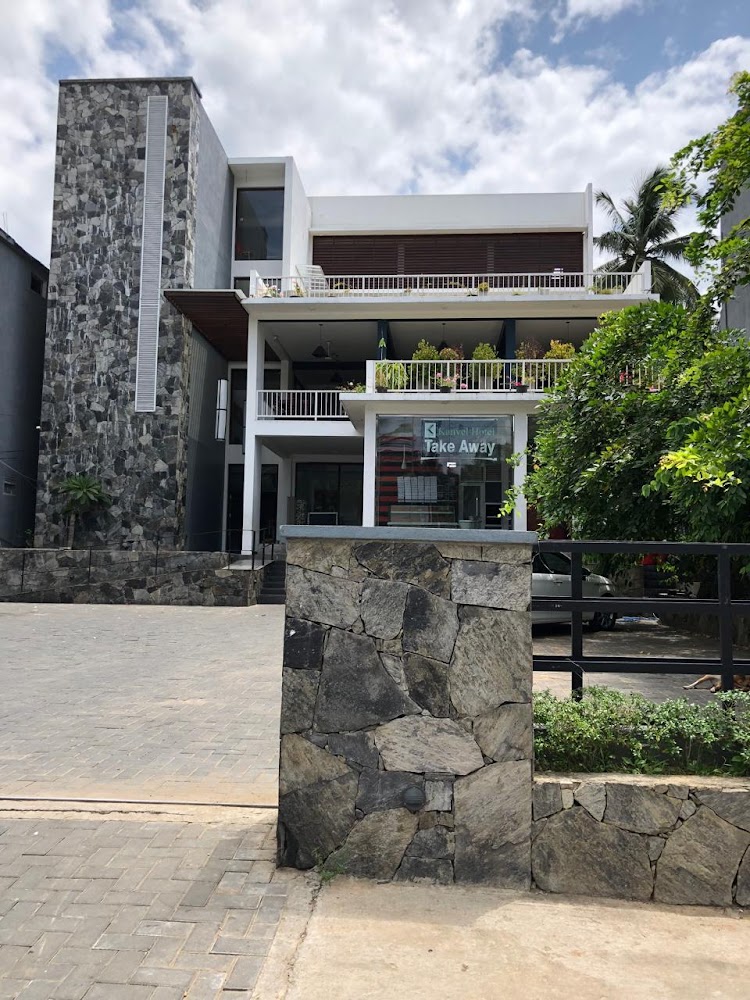 Kanvel Hotel Monaragala Hotel in Monaragala, Sri Lanka