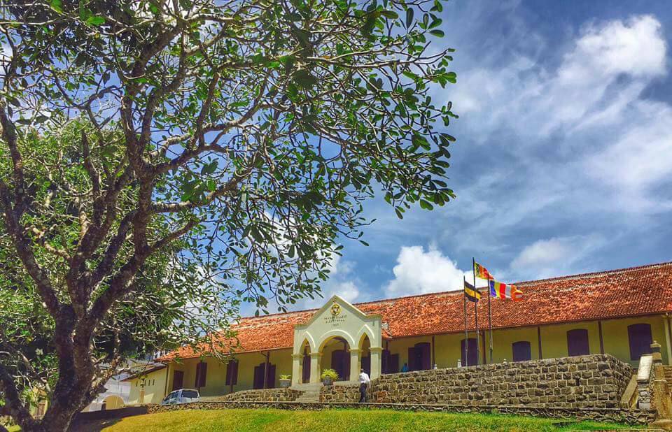 Mahinda College School in Galle, Sri Lanka