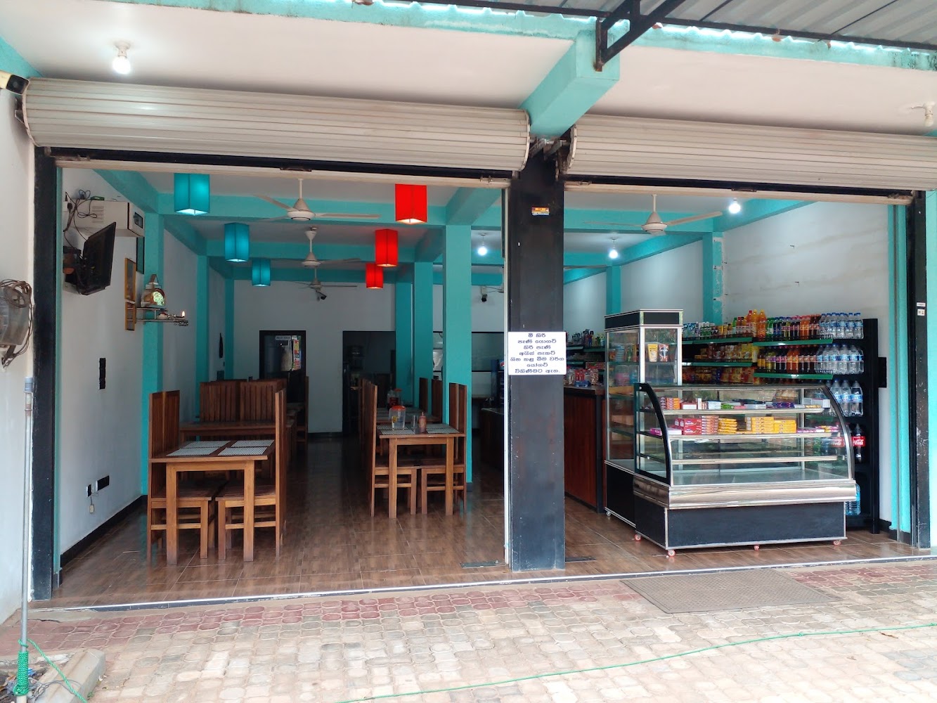 Mango Hewana Restaurant & Grocery Hotel in Dambulla, Sri Lanka