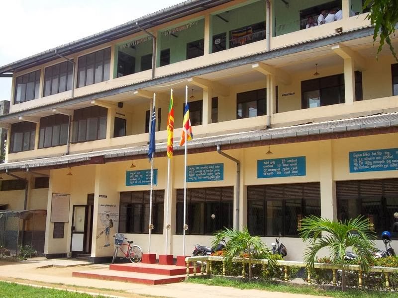 Matara Central College School in Matara, Sri Lanka