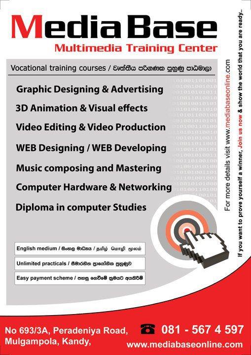 Media Base Computer training school in Kandy, Sri Lanka