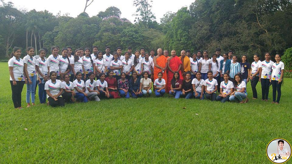 Nenasala Deniyaya Computer training school in Deniyaya, Sri Lanka