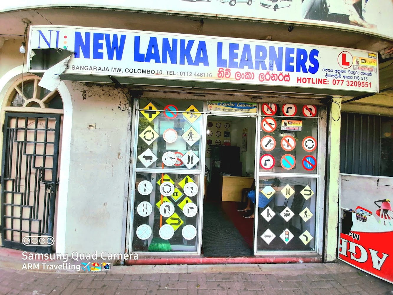 New Lanka Driving School Driving school in Colombo, Sri Lanka