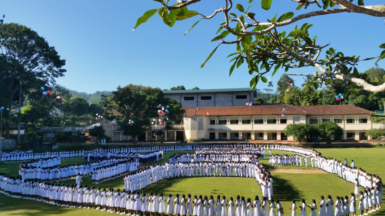 Nugawela Central College School in Nugawela, Sri Lanka