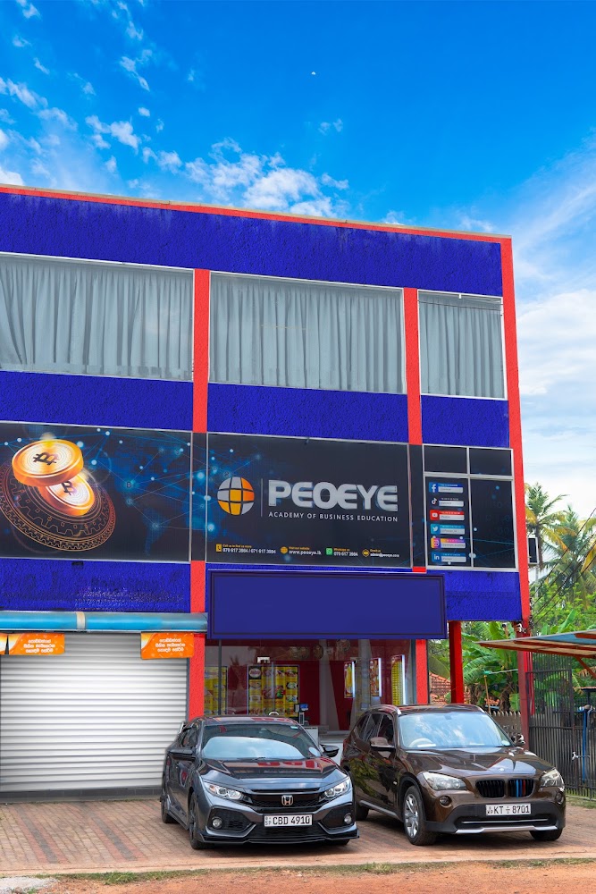 Peoeye Academy Of Business Education (Pvt) Ltd Business school in Minuwangoda, Sri Lanka