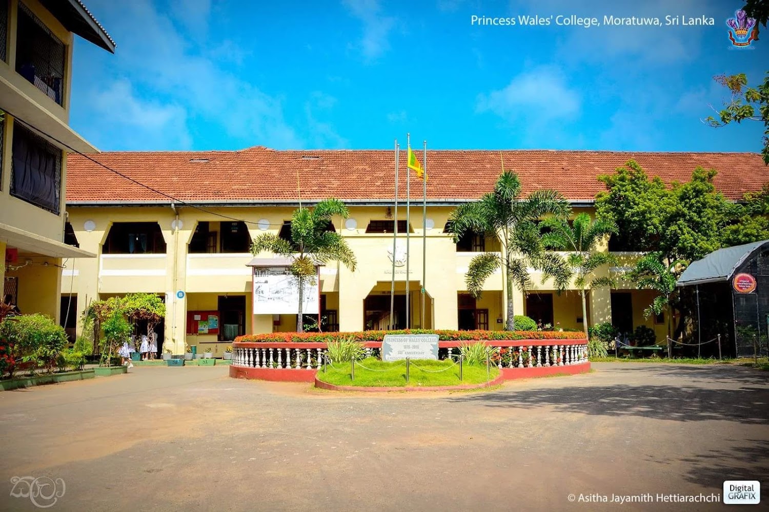 Prince of Wales' College School in Moratuwa, Sri Lanka