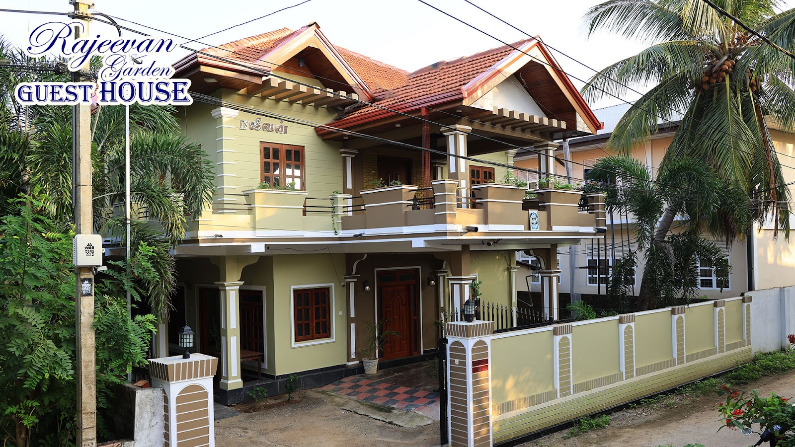 Rajeevan Garden Guest House Hotel in Jaffna, Sri Lanka