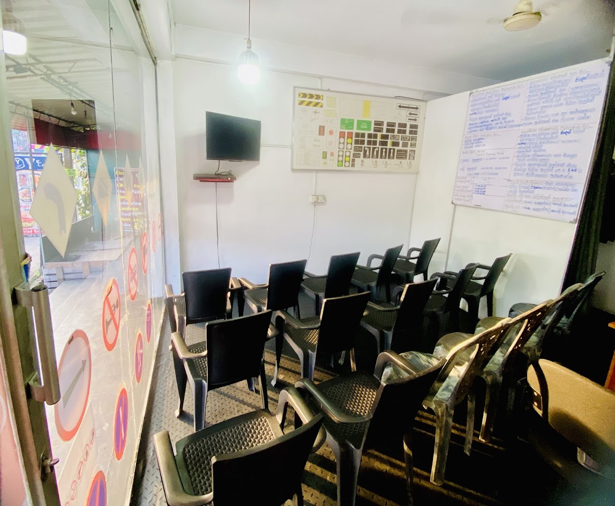 Road Safety Driving School Drivers license training school in Gonawala, Sri Lanka