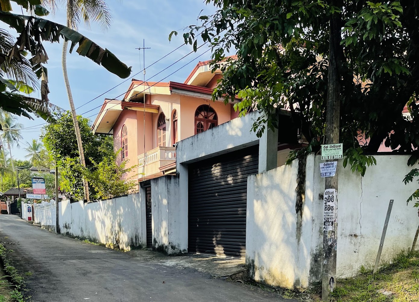 Ruwin Dias Academy of Music Music school in Kadawatha, Sri Lanka