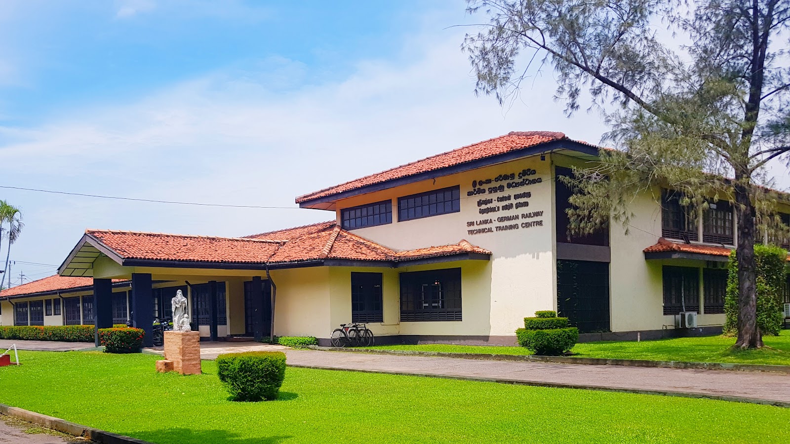 Sri Lanka German Railway Technical Training Centre