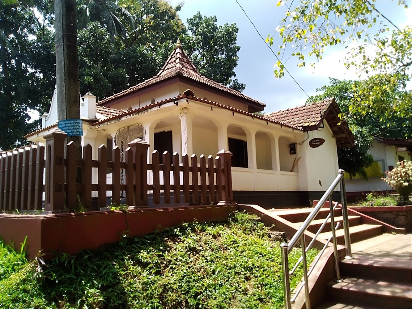 Sri Sumana Viddayathana Pirivena
