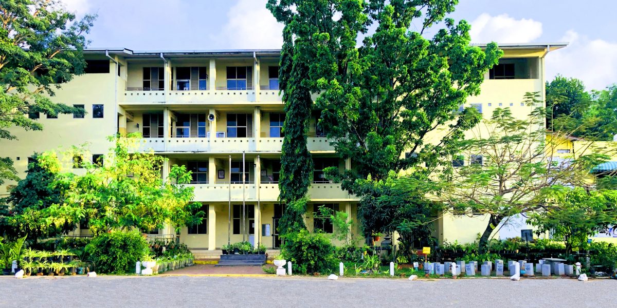St. John's College Nugegoda School in Nugegoda, Sri Lanka