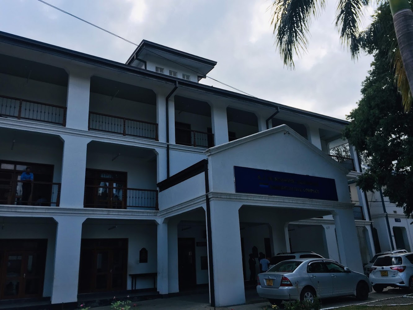 St. Thomas' College, Matale School in Matale, Sri Lanka