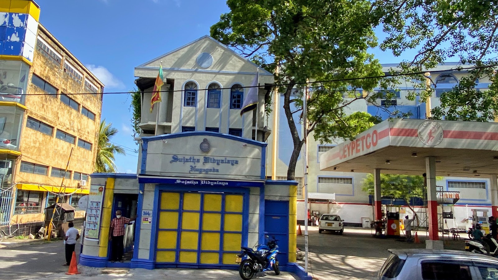 Sujatha Vidyalaya, Nugegoda School in Nugegoda, Sri Lanka