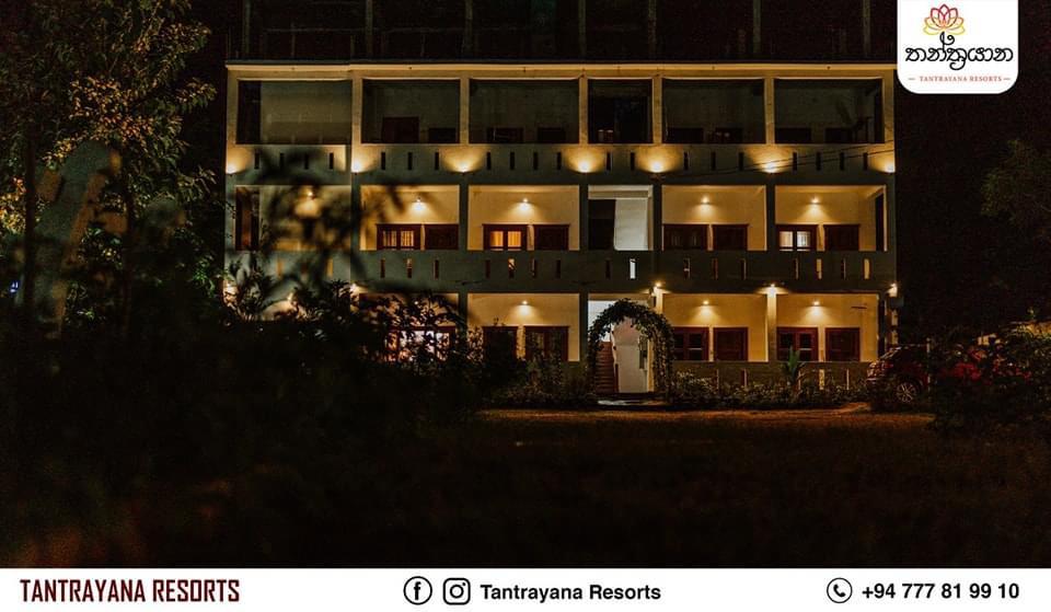 Tantrayana Resorts - Anuradhapura Hotel in Anuradhapura, Sri Lanka