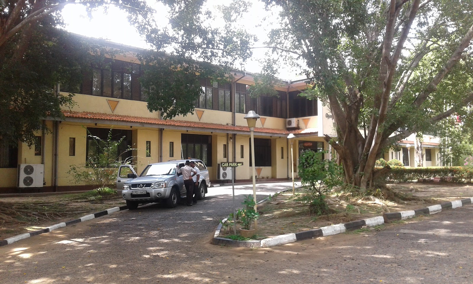 Technical College Embilipitiya Technical school in Embilipitiya, Sri Lanka