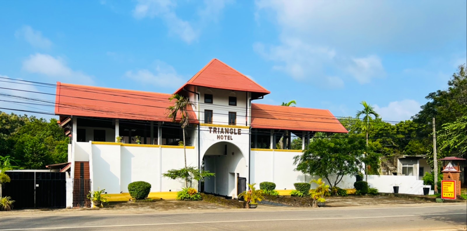 The Triangle Hotel Hotel in Anuradhapura, Sri Lanka