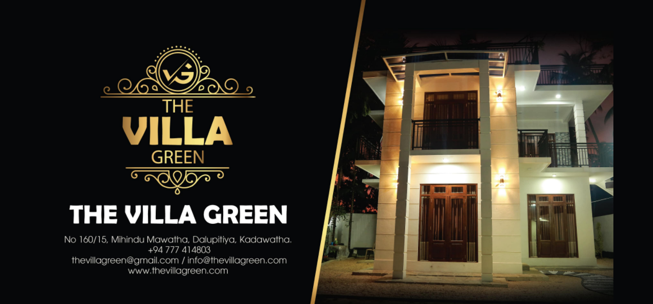 The Villa Green Hotel Hotel in Kadawatha, Sri Lanka