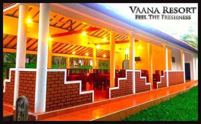 Vaana Resort Hotel in Habarana, Sri Lanka