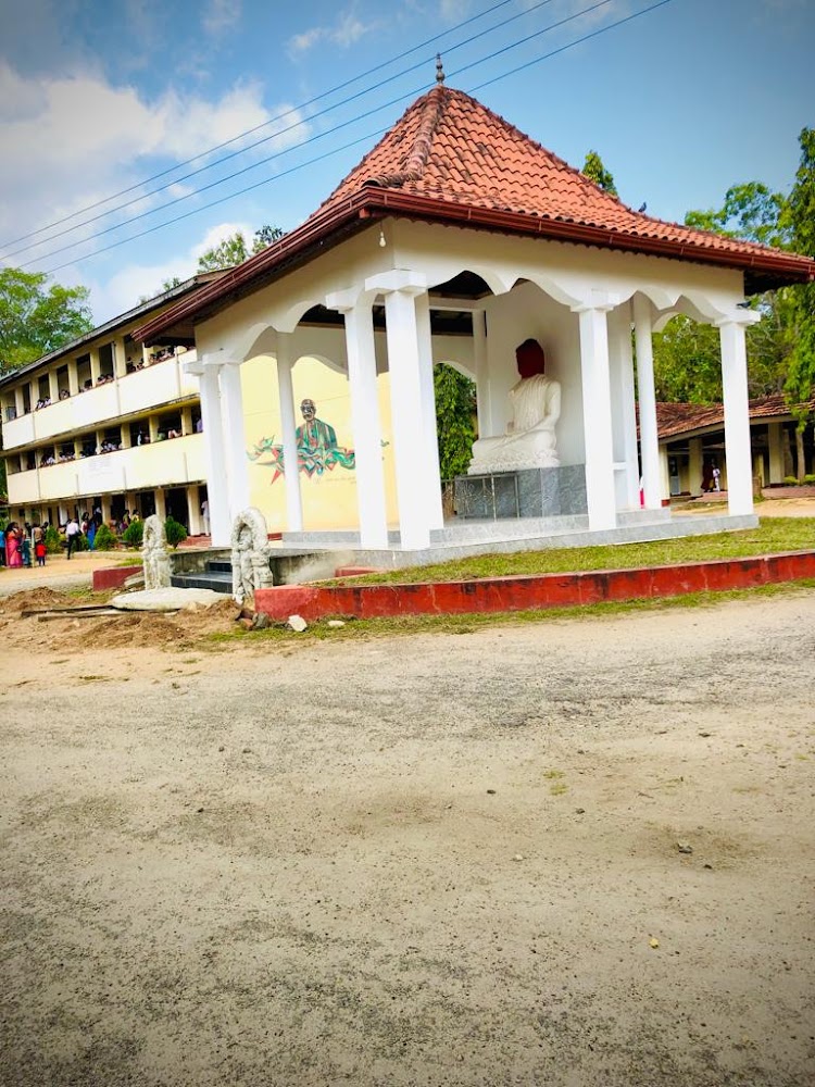 Vijayaba National College Maho School in Maho, Sri Lanka